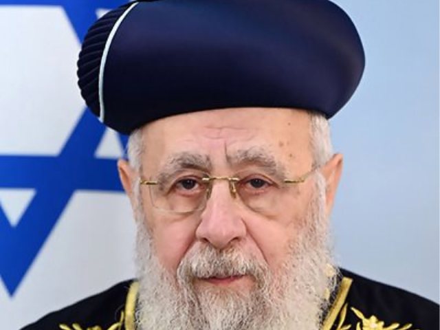 הרב יצחק יוסף