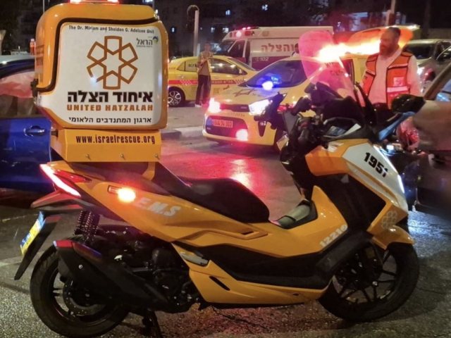 ארכיון איחוד הצלה