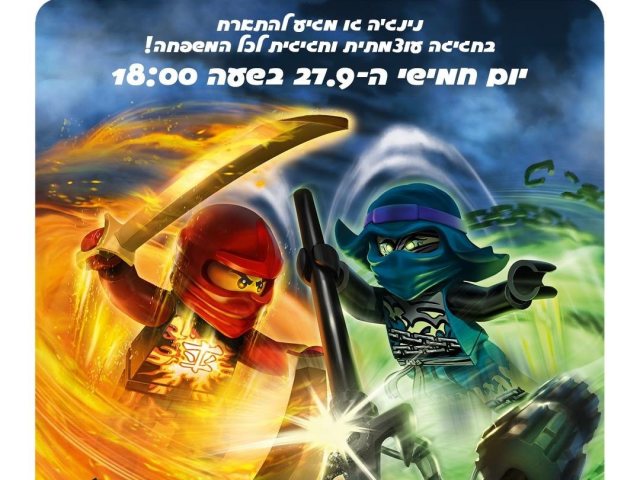 קניון פרנדלי 