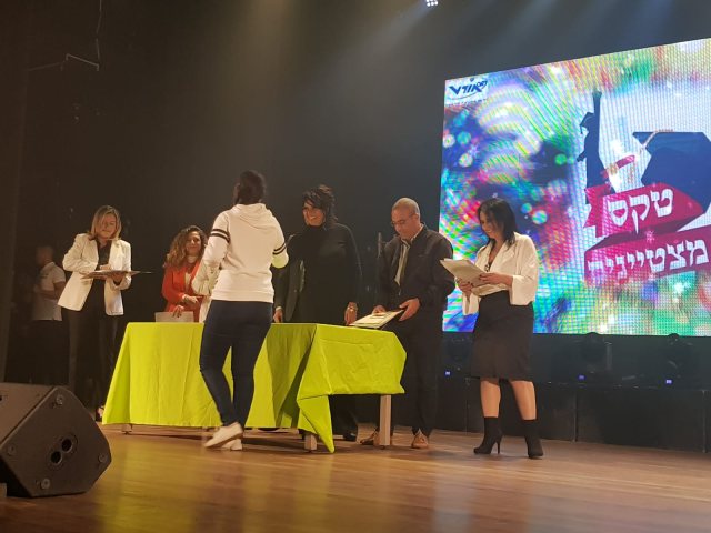 דוברות מועצה מקומית גן יבנה