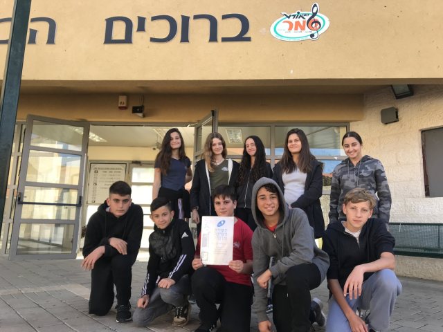 דוברות מועצה מקומית גן יבנה