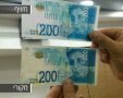 תמונה ללא תיאור