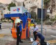 דוברות מד"א