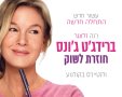 תמונה ללא תיאור