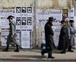 "פלאפל, חרדים והגירה": הנתונים החדשים ליום ירושלים