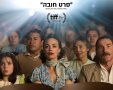 תמונה ללא תיאור