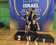 צילום: ABISROR MMA