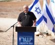 רגע לפני הבחירות – גדי איזנקוט מציג את התחייבויותיו בנושאי ביטחון, גיוס לצה"ל, אחדות העם הקמת ועדת חקירה ממלכתית וחיסול שלטון חמאס בעזה