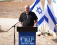 גדי איזנקוט 
