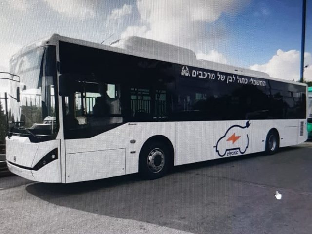 האוטובוס החשמלי הראשון שהורכב בארץ
