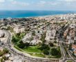 אשקלון לא עוצרת: אושרה התוכנית לחיזוק ופיתוח העיר בסכום של 1.4 מיליארד ש"ח