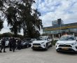 נעצרו חשודים בזריקת ביצים על עוברי אורח בעיר חולון