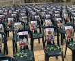 קטאר: הפסקת אש ממחר ב-7 בבוקר, 13 חטופים ישוחררו ב-16:00