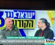 סיפורו המופלא והמרגש של המורה לתקשורת מאורט רבין בגן יבנה שתלמידותיו הפכו אותו לסרט