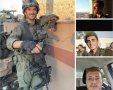 ארבעת הנופלים - הי"ד
