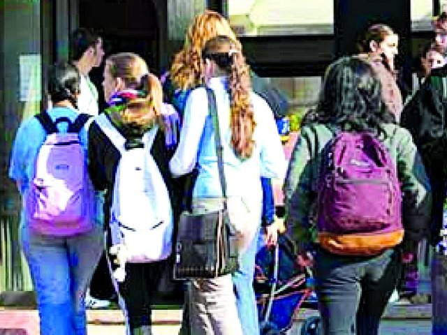 תלמידים. אילוסטרציה: אביהו שפירא