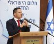 מוביל, לא מובל: האם זאת הקדנציה האחרונה של רוביק לפני הקפיצה לפוליטיקה הארצית?