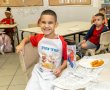 "תורן היום": התוכנית החינוכית בצהרונים באשקלון 
