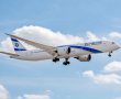 "כנפי הארי": החל ממחר אפשר לצאת מהארץ - בהתחייבות לא לחזור 30 יום