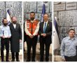 גאווה אשדודית: מהמתנדב שמצא את אביו מעולף ועד י' שפעולותיו אסורות בפרסום 