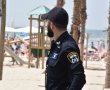 משטרת ישרל בהנחיות וכללי בטיחות לעונת הקיץ והרחצה