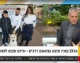 צילום מסך