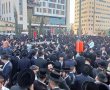 אחרי העצרת בשבוע שעבר: כעת עצרת ענק של 'העדה החרדית' | האיזור כבר חסום