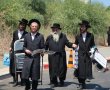 גוועאלד: ההפתעה שהכינה המשטרה למפגינים מול לשכת הגיוס בירושלים | צפו בבלאגן