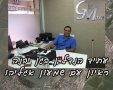 תמונה ללא תיאור