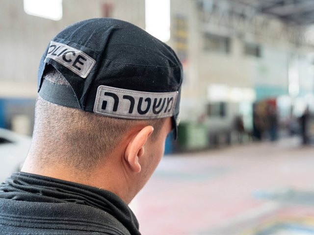 ארכיון המשטרה
