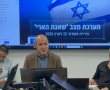 שר התפוצות ביקר בעיר: רמת מוכנות גבוהה