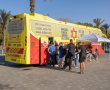 מד"א: מחסור חמור במנות דם – הציבור נקרא להגיע ולתרום באופן דחוף