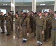 לראשונה לתלמידי גן יבנה- גדנ"ע אוויר