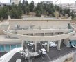 חברת החשמל הפעילה את תחנת המשנה החדשה "גבעת שאול" 