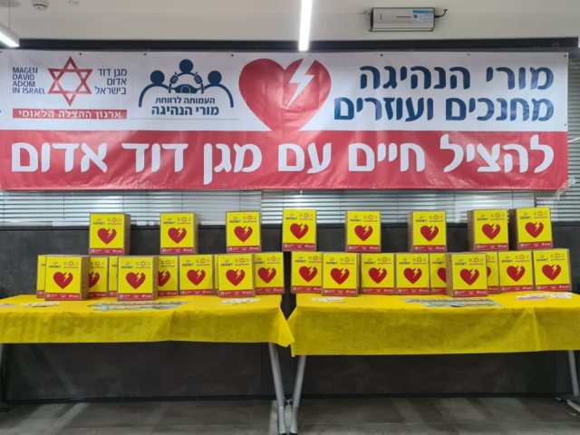 דוברות מד"א