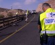 לקראת יום כיפור: יותר מ 1,000 ילדים ובני נוער נפגעו בתאונות דרכים בערים