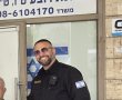 "מבולבל ותשוש": עירנות הפקח העירוני מנעה אסון באשדוד