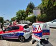 מכת תאונות העבודה ברמת גן נמשכת