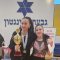 תמונה ללא תיאור