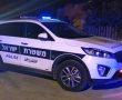 צעיר ממזרח ירושלים הואשם בתכנון פיגוע בהפגנת משפחות החטופים