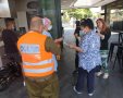 דוברות מועצה מקומית גן יבנה