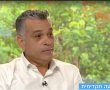 מהלומות מילוליות בין דרור אהרון לחבר האופוזיציה מוטי יוסף 