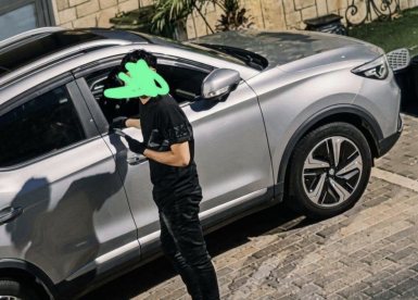 צילום: מועצה מקומית יבנה