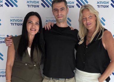 דובורת אסותא 