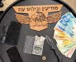 מרדף בירושלים הסתיים במעצר שני חשודים: ברכבם נתפסו חומרים החשודים כסם מסוג קריסטל
