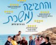 תמונה ללא תיאור
