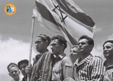 פיקוד העורף