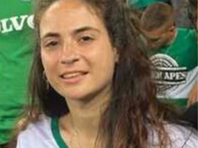 ענבר היימן ז"ל