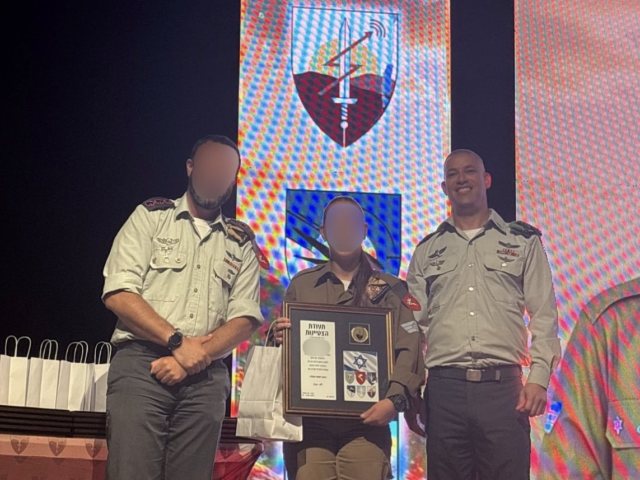 צילום: פרטי