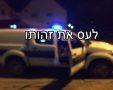 תמונה ללא תיאור